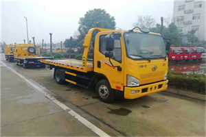 武定附近24小时救援车电话