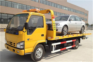 武定道路救援一般怎么收费