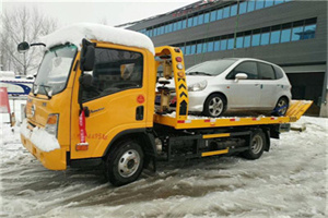 武定附近道路救援服务