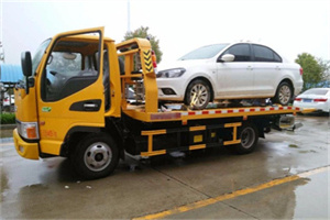 武定附近拖车救援24小时服务热线